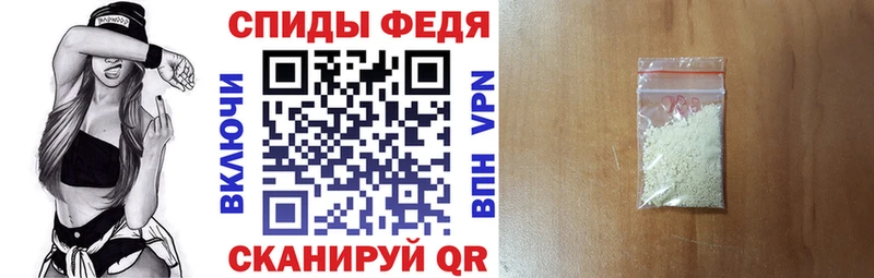 OMG tor  Грайворон  АМФ 98% 