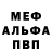 Героин хмурый Rain Quantum