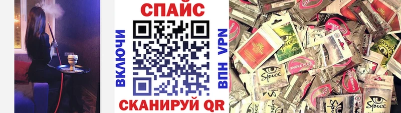 Бутират BDO  Грайворон 