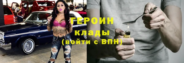 дживик Алзамай