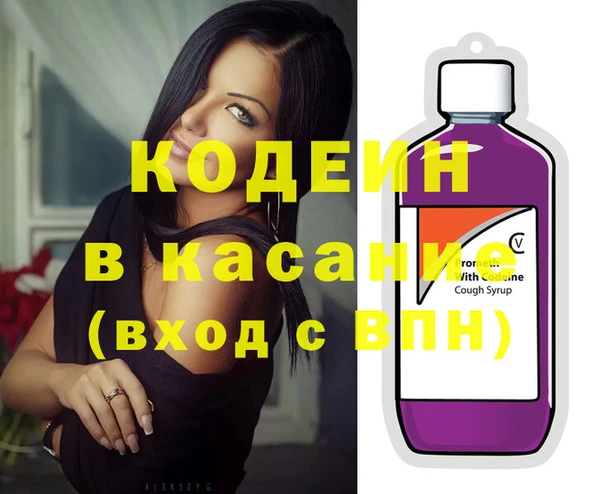 дживик Алзамай