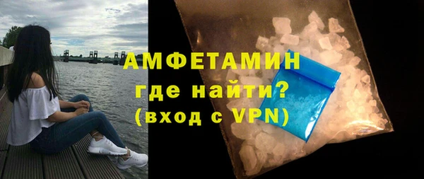 наркотики Абдулино