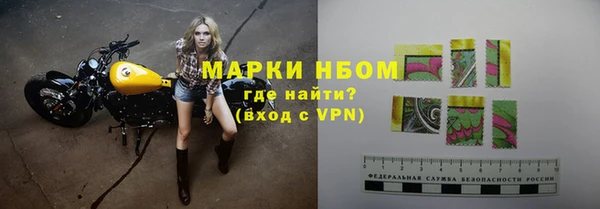 скорость mdpv Алексин