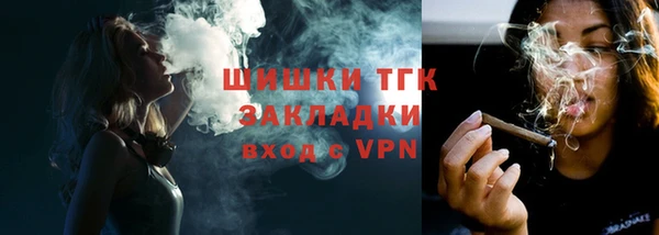 наркотики Абдулино