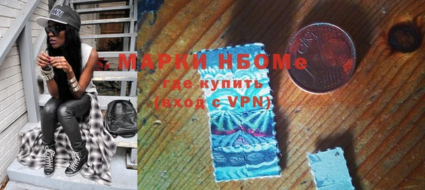 дживик Алзамай