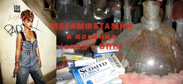 скорость mdpv Алексин