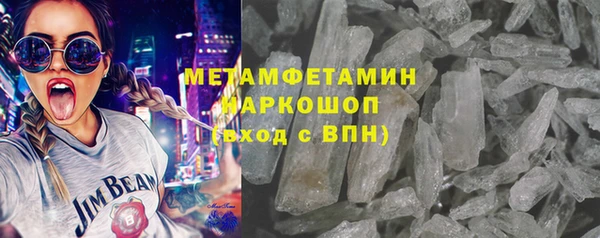 скорость mdpv Алексин