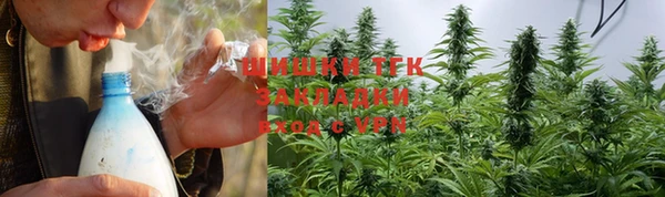 наркотики Абдулино